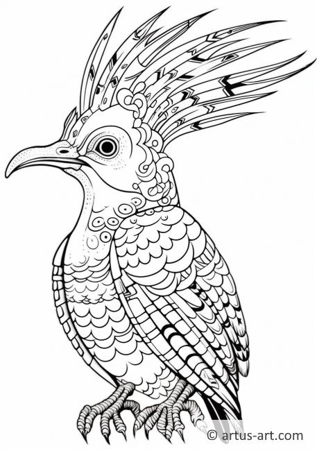 Awesome Hoopoe Coloring Page For Kids